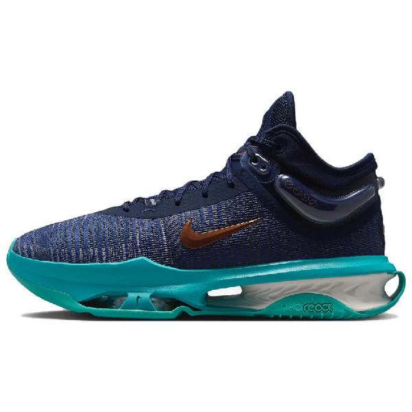 Nike Air Zoom G.T. Jump 2 EP Blue