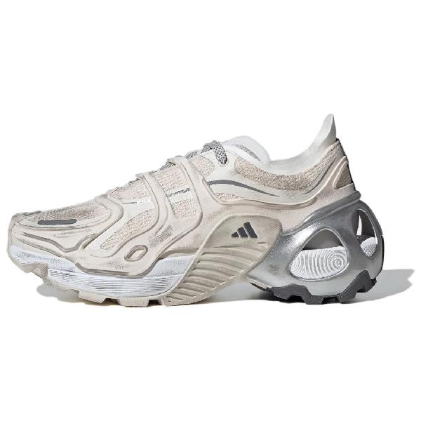 adidas Wonder Runner Pro White Grey