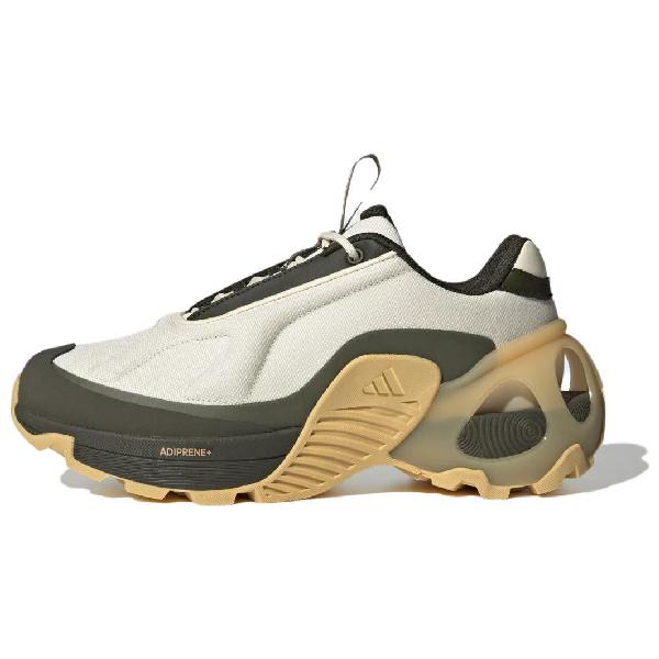 adidas Wonder Runner White Yellow Green