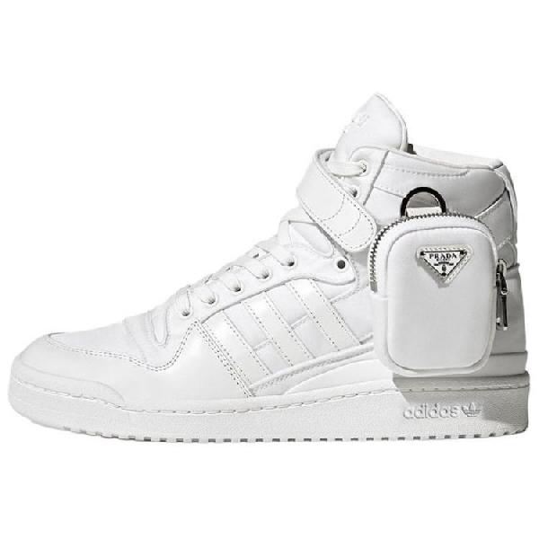 adidas Originals x PRADA Forum High Re-Nylon White