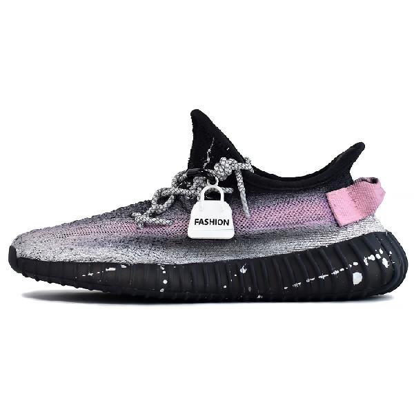 adidas Yeezy Boost 350 V2