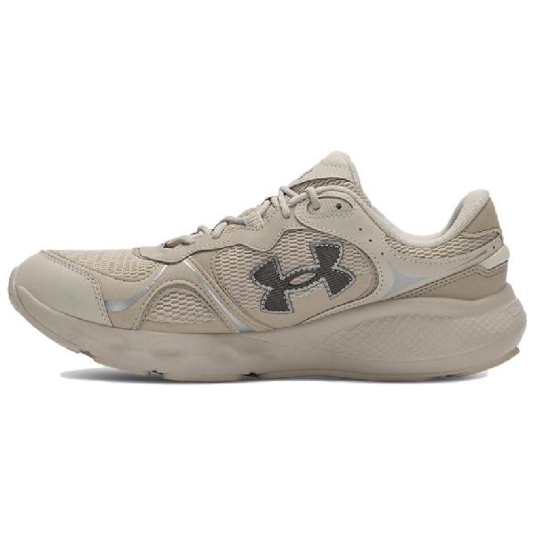 Under Armour Charged Vantage Lux Sand
