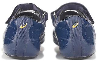 Asics Jetsprint Blue