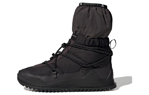 Stella McCartney x adidas Cold.Rdy