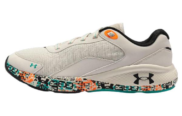 Under Armour Charged Vantage Light Gray