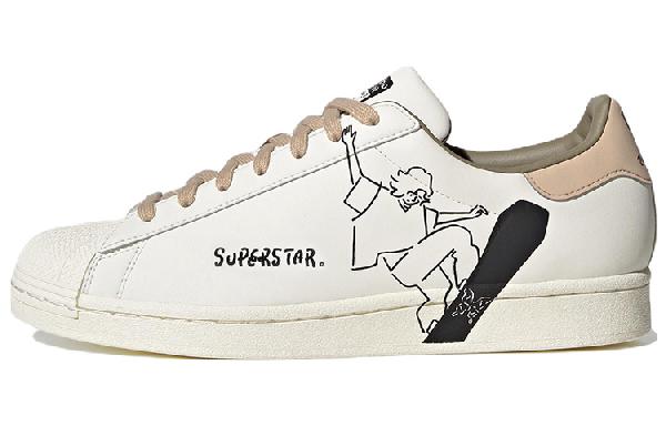 adidas Superstar Su Yiming Collaboration