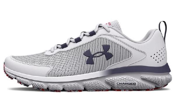 Under Armour Charged