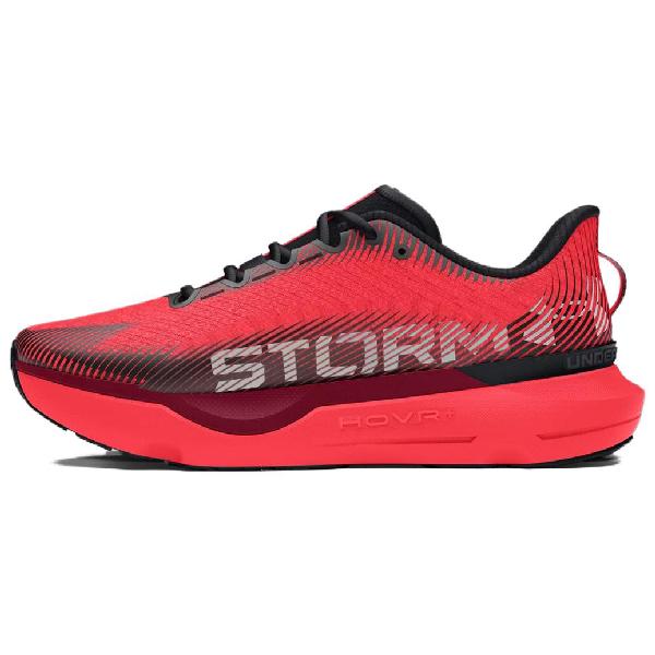 Under Armour Infinite Pro STORM