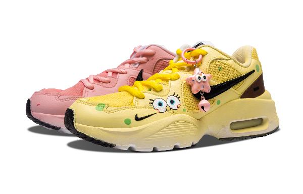 Nike Air Max Fusion