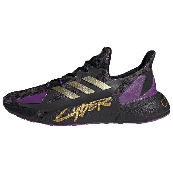 adidas X9000L4 Cyberpunk 2077