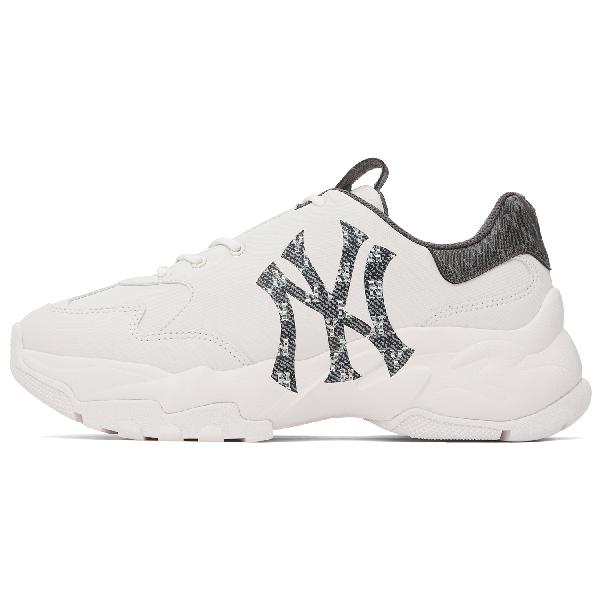 MLB Big Ball Chunky Beige