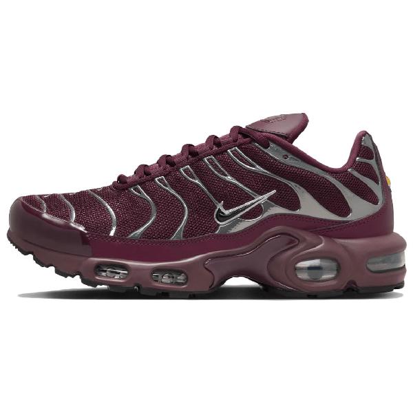 Nike Air Max Plus Brown