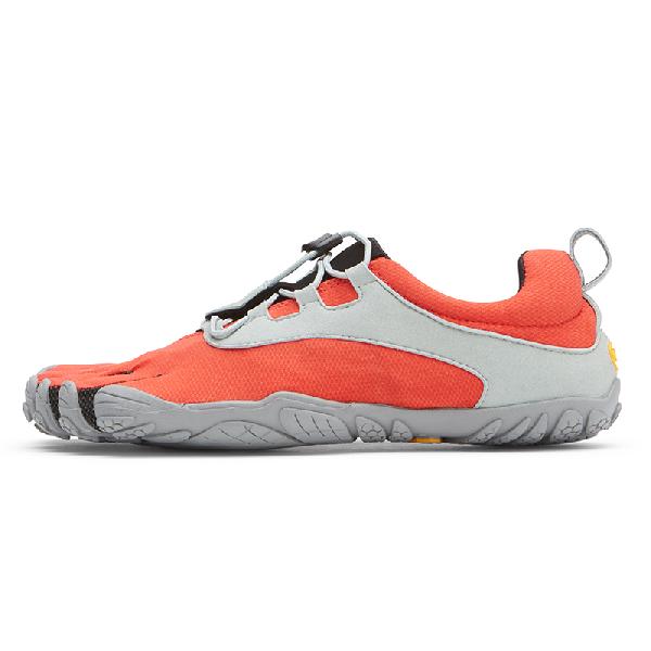 Vibram FiveFingers Grey Red