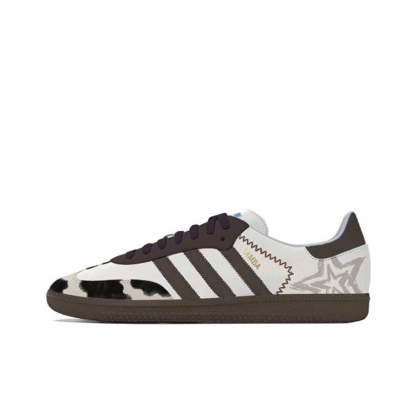 adidas Samba OG Coffee
