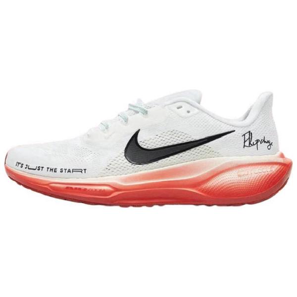 Nike Air Zoom Pegasus 41 White Red