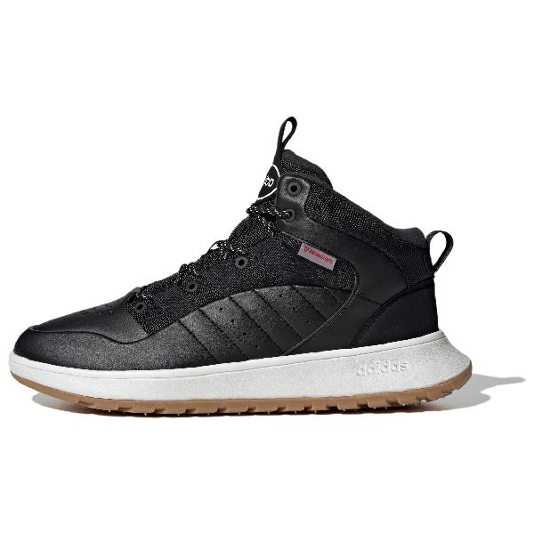 adidas Fusion Storm 2.0