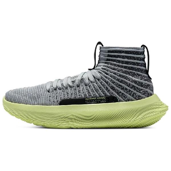 Under Armour Ua Futr Elite Grey Green