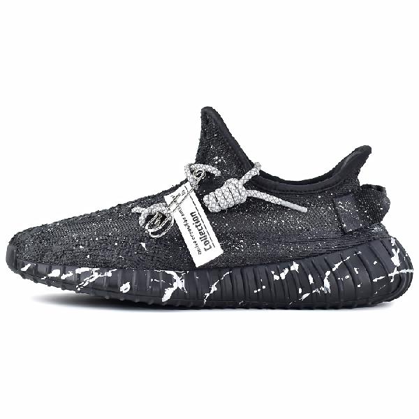 adidas Yeezy Boost 350 V2