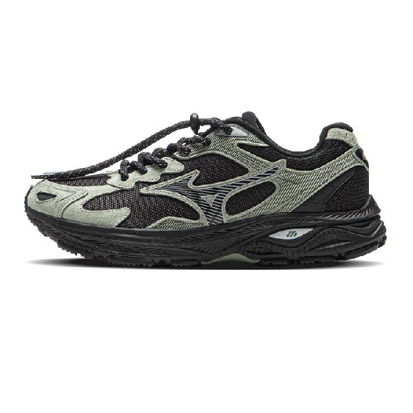 Mizuno Racer S Loch Ness Green