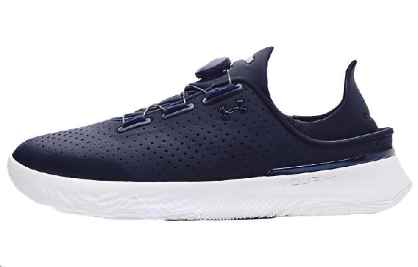 Under Armour SlipSpeed