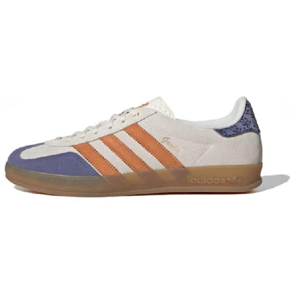 adidas Gazelle Indoor White