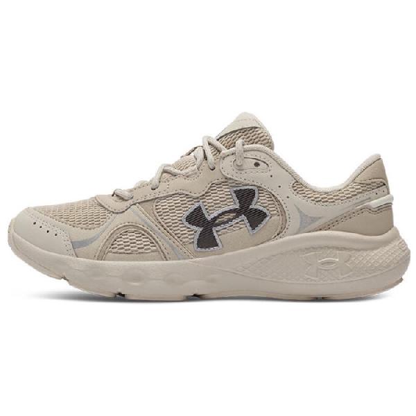 Under Armour Charged Vantage Lux 2