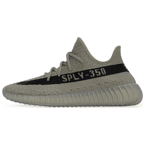 adidas Yeezy Boost 350 "Granite"
