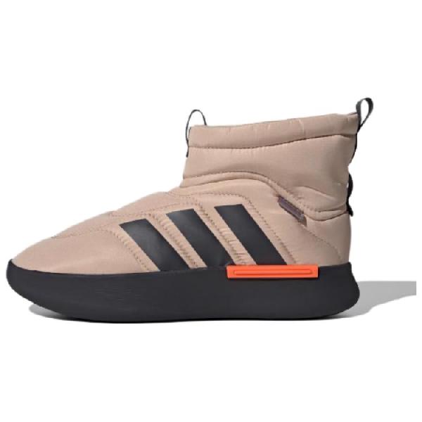 adidas Adipuff Brown