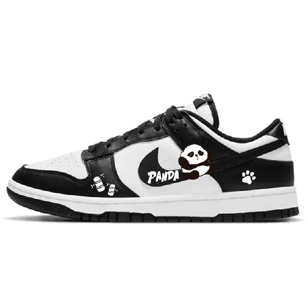 Nike Dunk Retro Panda