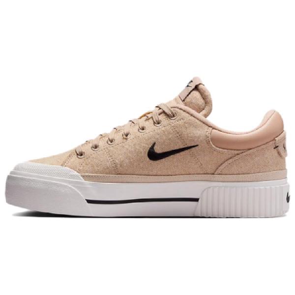 Nike Autoclave Khaki