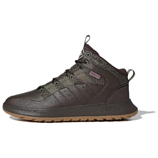 adidas Fusion Storm 2.0