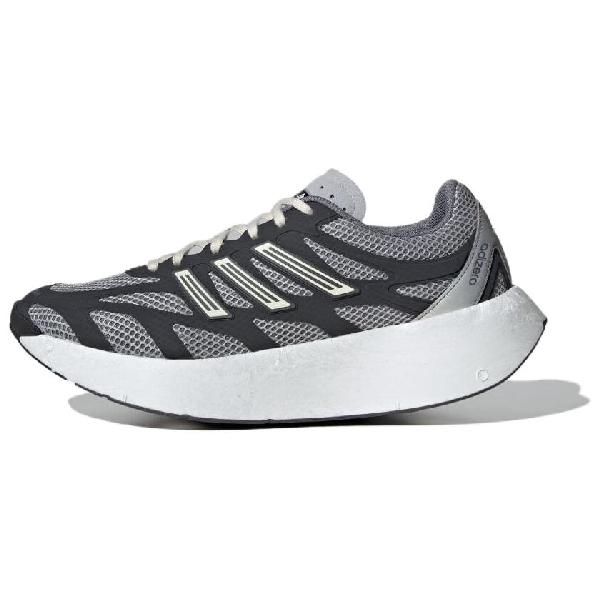 adidas Adizero Aruku Grey White
