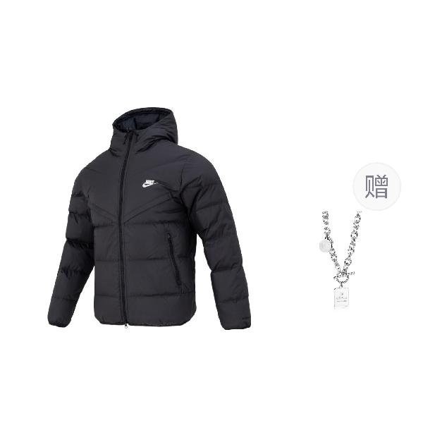 Nike Storm-FITPrimaLoft Windrunner