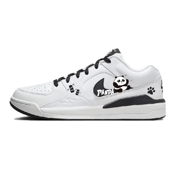 Jordan Stadium 90