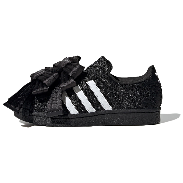 adidas Originals Superstar