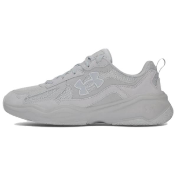 Under Armour Aspire Grey