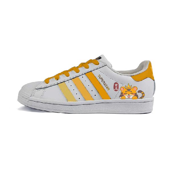 adidas originals SUPERSTAR