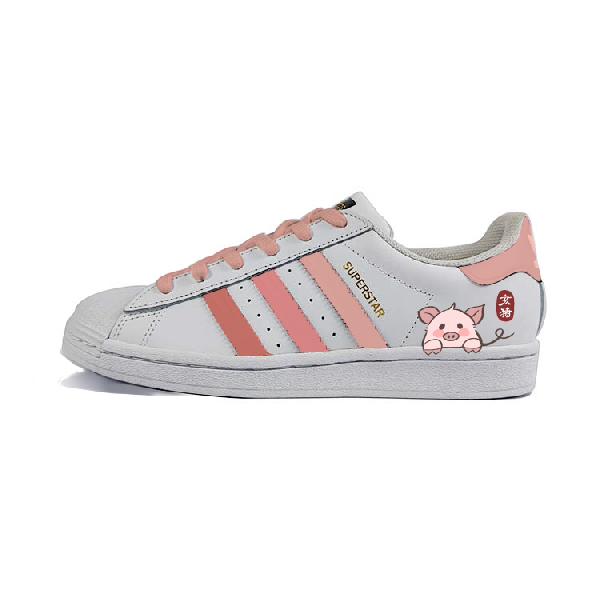 adidas originals SUPERSTAR