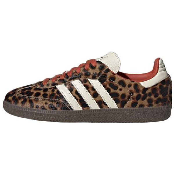 adidas Samba OG Brown