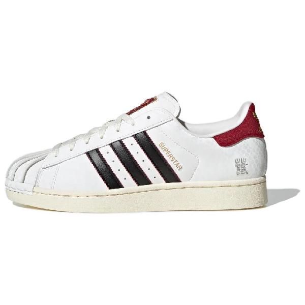 adidas Superstar White