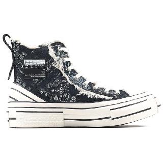 xVESSEL G.O.P. High Paisley