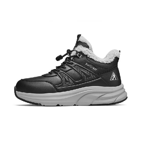 Zulijian Snow Boots