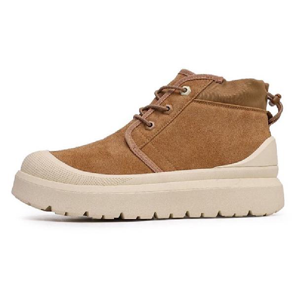 SHUPATE Snow Boots