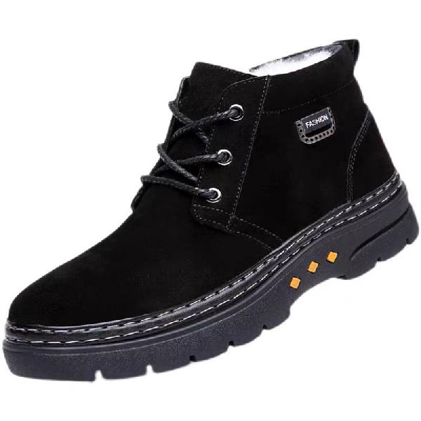Nian Zou Suo Snow Boots Men