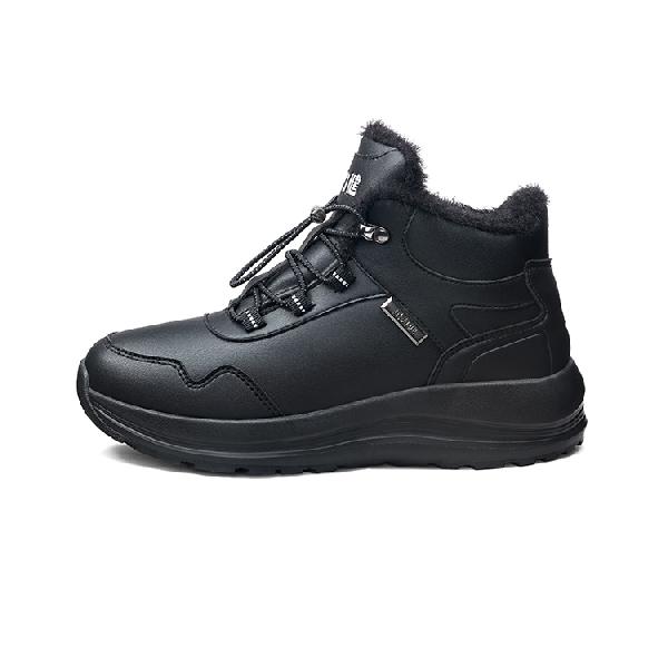 Zhulijian Snow Boots