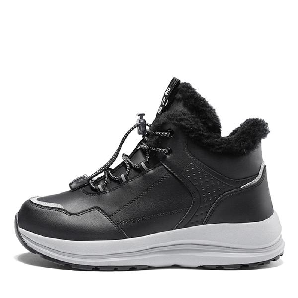 Zhulijian Snow Boots