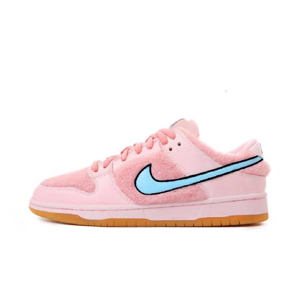 Nike Dunk SB