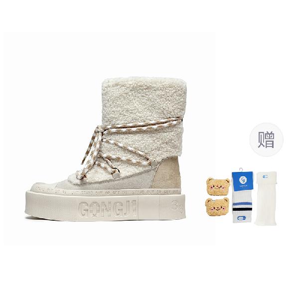 GONGJI Snow Boots White