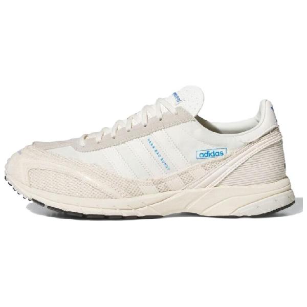 adidas Adizero SL 72