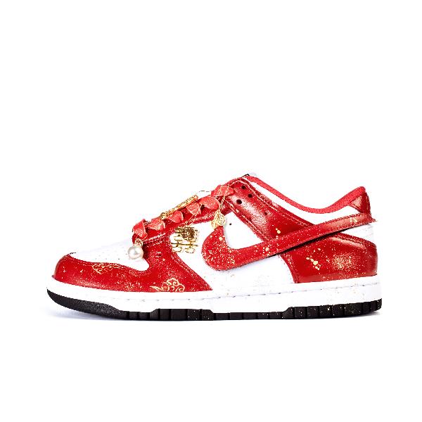 Nike Dunk Year of the Dragon